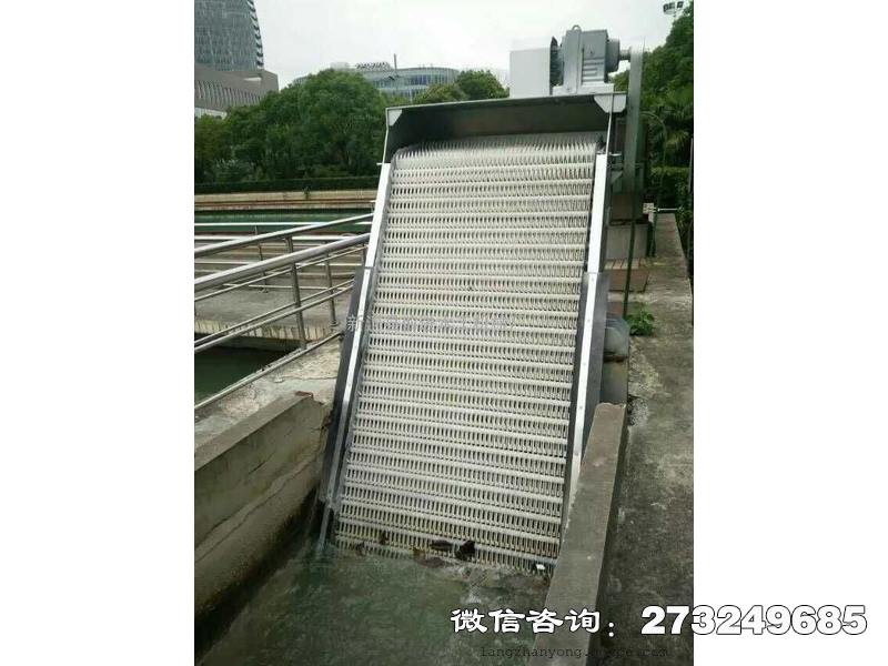 满洲里电厂反捞式清污机