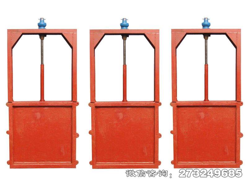 红安县机门一体铸铁闸门